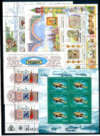 Russia 1997 Complete Year Set MS MNH - Otros & Sin Clasificación