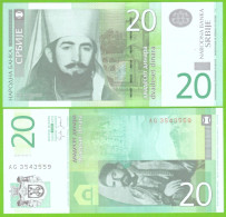 SERBIA 10 DINARA 2006  P-46 UNC - Serbie