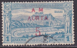 GREECE 1900 "AM" Overprint With Broken E On 1896 Olympic Games 5 L / 1 Dr. Blue Vl. 174 E - Gebruikt