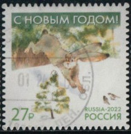 Russie 2023 - Nouvel An - Oblitéré - Used Stamps