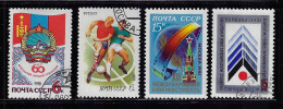 RUSSIA 1981 SCOTT #4935,4951,4955,4956 USED - Usados