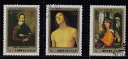 RUSSIA 1982  SCOTT #5098,5099,5102. USED - Oblitérés