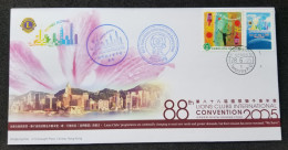 Hong Kong Lions Clubs International Convention 2005 (FDC) *special Postmark *rare - Covers & Documents