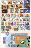 1997 Coml.-MNH Yvert- 3704/3753+BF-188/189  Bulgaria / Bulgarie - Années Complètes