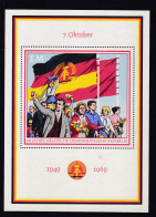 30 Jahre DDR, Block ** - Autres & Non Classés
