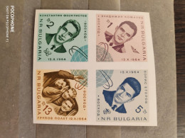 1964	Bulgaria	Space (F86) - Ungebraucht