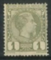 MONACO - 1885 - 94, PRINCE CHARLES III STAMP, # 1, MM(*). - Nuevos