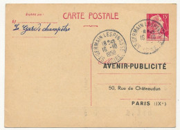 FRANCE - CP 15 Marianne De Muller Repiquage "Avenir Publicité - Voyagée St Germain Lespinasse (Loire) - 16/10/1958 - Overprinter Postcards (before 1995)