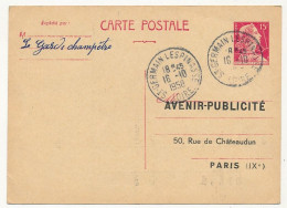 FRANCE - CP 15 Marianne De Muller Repiquage "Avenir Publicité - Voyagée St Germain Lespinasse (Loire) - 16/10/1958 - Bijgewerkte Postkaarten  (voor 1995)