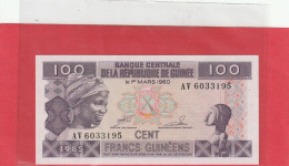 BANQUE CENTRALE DE LA REPUBLIQUE DE GUINEE  .  100 FRANCS GUINEENS  .  N° AV 6033195  .  2 SCANNES - Guinea