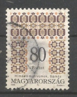 Hungary 1996 Definitives Y.T. 3559 (0) - Used Stamps