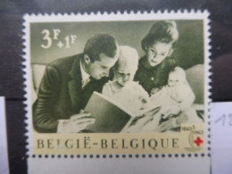 Varieté Cob  Belgique 1267 V2  Mnh Neuf ** Varieteit Belgie Perfect Parfait - 1961-1990