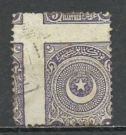 Turkey; 1924 2nd Star&Crescent Issue Stamp 5 K. "Misplaced Perf." ERROR - Used Stamps