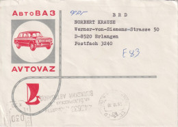 Ausland Brief  "Avtovaz, Wolschski" - Erlangen       1988 - Briefe U. Dokumente