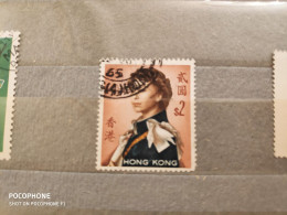 Hong Kong	Girl (F87) - Used Stamps