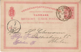 DENMARK 1890 POSTCARD MiNr P 26 I A SENT FROM KOBENHAVN TO BERLIN - Postwaardestukken