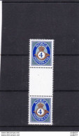 Norway 2016 4 Kr Cutterpair Posthorn MNH** - Unused Stamps