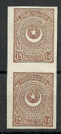 Turkey; 1923 1st Star&Crescent Issue Stamp 15 K. "Imperforate" ERROR - Unused Stamps