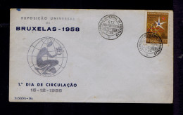 Sp10438 ESTADO DA INDIA 1958 Bruxelles Universal Expo Atomos Fdc Portugal (VERY SCARCE) - 1935 – Brussels (Belgium)