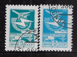 RUSSIA 1982-83  SCOTT #5112,5113 USED - Used Stamps