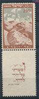 Israel 15 Mit Halbtab (kompl.Ausg.) Postfrisch 1949 Parlament (10348774 - Nuevos (con Tab)