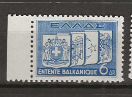 1938 MNH Greece Mi 411 Postfris** - Unused Stamps