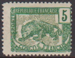 Congo  30b* Variété Centre Déplacé - Sonstige & Ohne Zuordnung