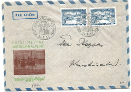 Finland   1949 300th Anniversary Of The City Of Kristiinankaupunki (Kristinestad). Mi 372 FDC?  31.7.49 - Lettres & Documents