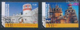 UNO - Wien 1089-1090 (kompl.Ausg.) Gestempelt 2020 Russische Föderation (10357175 - Used Stamps