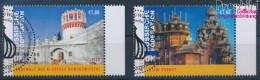 UNO - Wien 1089-1090 (kompl.Ausg.) Gestempelt 2020 Russische Föderation (10357177 - Used Stamps