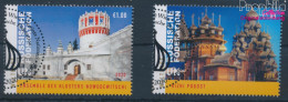 UNO - Wien 1089-1090 (kompl.Ausg.) Gestempelt 2020 Russische Föderation (10357179 - Used Stamps