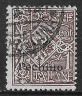 Italia Italy 1917 Estero Pechino Floreale C1 Sa N.8 US - Peking