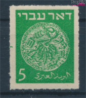 Israel 2F Durchstochen Statt Gezähnt Postfrisch 1948 Alte Münzen (10369212 - Unused Stamps (without Tabs)