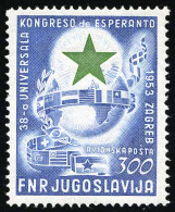 * 48 - Poste Aérienne. 300d. Bleu Et Vert. ESPERANTO. TB. - Other & Unclassified