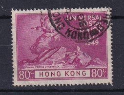 Hong Kong: 1949   U.P.U.   SG176    80c    Used - Oblitérés