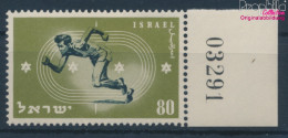 Israel 41 (kompl.Ausg.) Postfrisch 1950 Sportfest In Israel (10369201 - Unused Stamps (without Tabs)