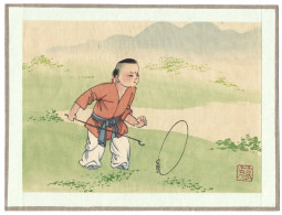 Peinture Sur Soie  XX E  Peinte A La Main En Chine - Signee -   Enfant - Asian Art