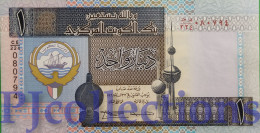 KUWAIT 1 DINAR 1994 PICK 25f UNC - Kuwait