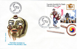 PHILAKOREA WORLD PHILATELIC EXHIBITION, MASK, COVER FDC, 1994, ROMANIA - FDC