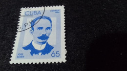 CUBA- 1990--00-   65.    DAMGALI - Used Stamps