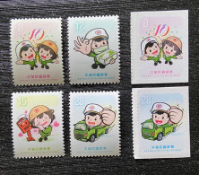 Rep China 2024 Postal Characters Stamps Postal Carrier Mailbox Truck - Ungebraucht