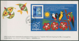Hongkong 1992 Briefmarkenausstellung Kuala Lumpur'92 Block 24 FDC (X99224) - FDC
