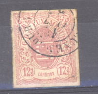 Luxembourg  :  Mi  7  (o)             ,        N4 - 1859-1880 Armoiries