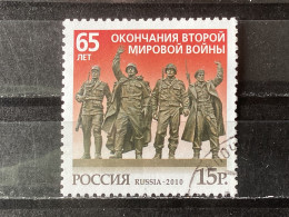 Russia / Rusland - Statues (15) 2010 - Usados