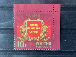 Russia / Rusland - Soldierly Glory (10) 2010 - Used Stamps