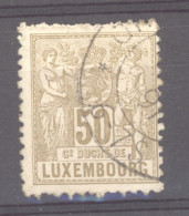 Luxembourg  :  Mi  54A   (o)  Dentelé 12 ½ X 12 - 1882 Allegorie