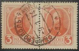 Russia 3K Pair Used Postmark Stamps 1913 - Gebraucht