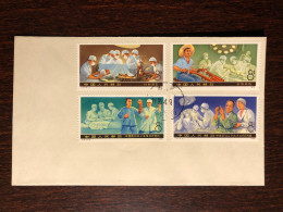 CHINA PRC  FDC COVER 1976 YEAR SURGERY REHABILITATION HEALTH MEDICINE STAMPS - ...-1979