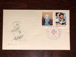 CHINA PRC  FDC COVER 1979 YEAR DOCTOR BETHUNE HEALTH MEDICINE STAMPS - ...-1979