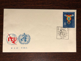 CHINA PRC  FDC COVER 1981 YEAR TELECOMMUNICATIONS AND HEALTH MEDICINE STAMPS - 1980-1989